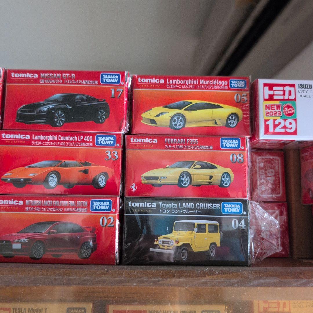 トミカ ミニカーセット 多様なモデル