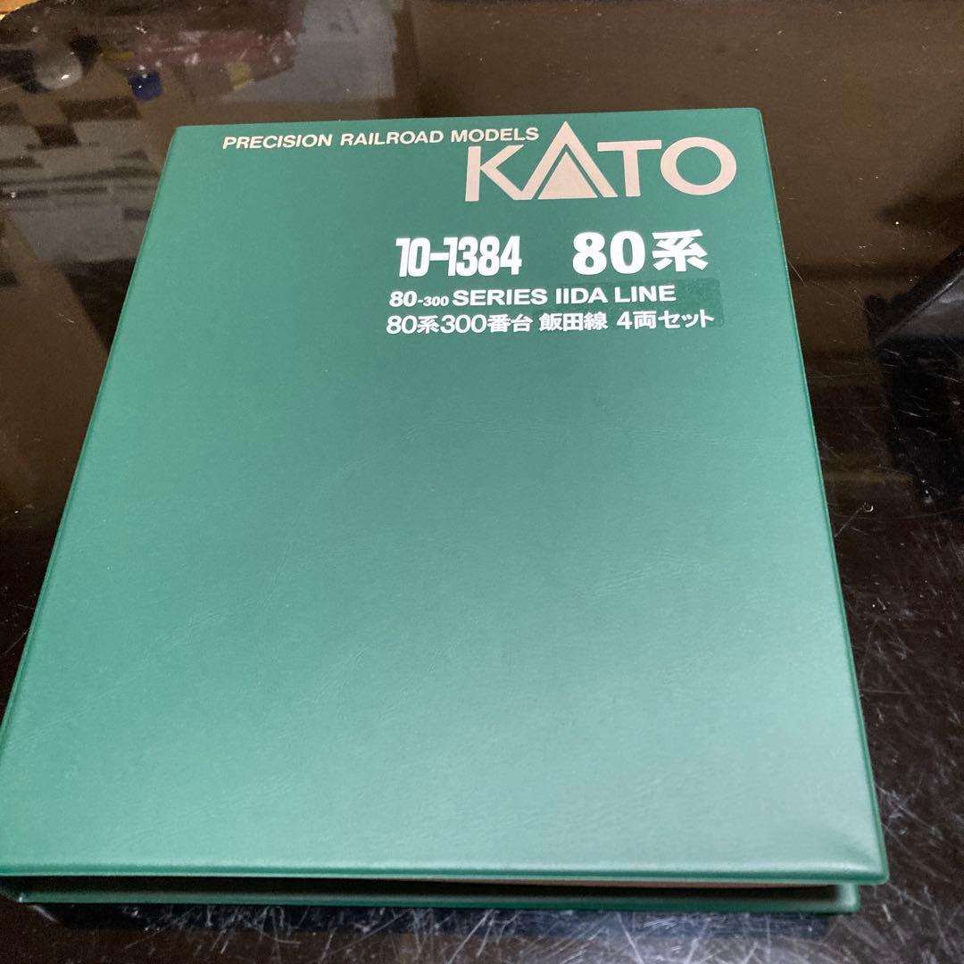カトー10-1384 80系300番台飯田線4両セット