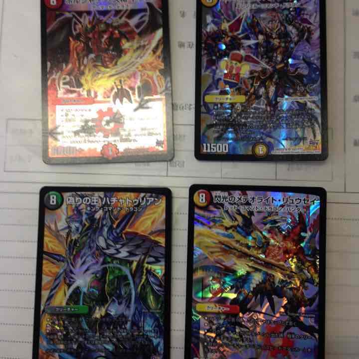 ブラックボックス排出品 麗出品 格安で出品 2025年最新】Yahoo!オークション -ライブディオ zx 車体