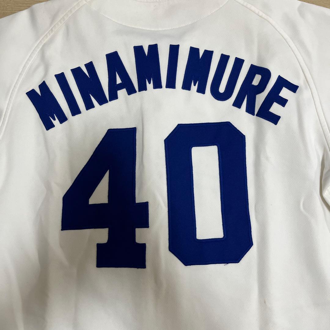 中日ドラゴンズ 南牟礼 実使用ホームユニフォーム