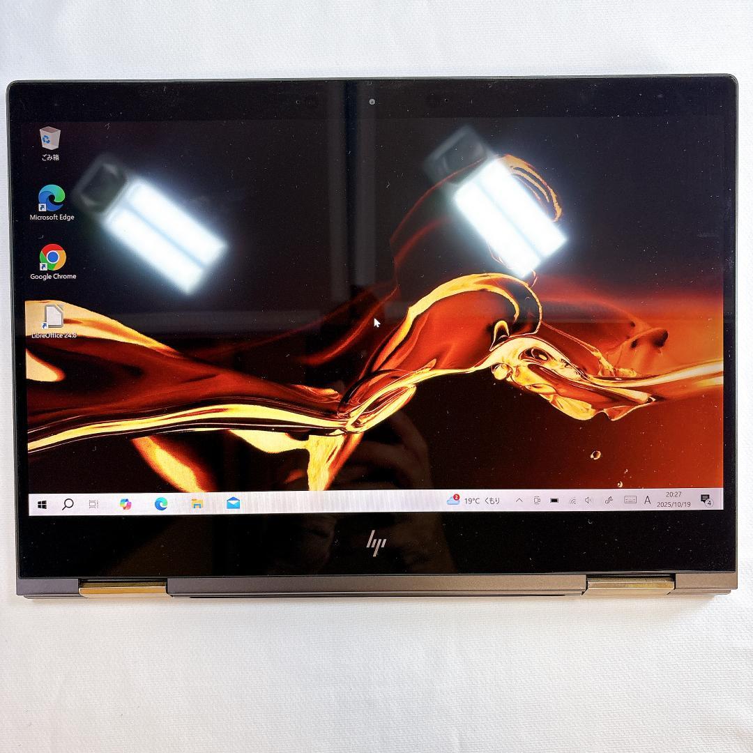 ☆2in1 タッチパネル☆HP Spectre X360 i7 16GB_850