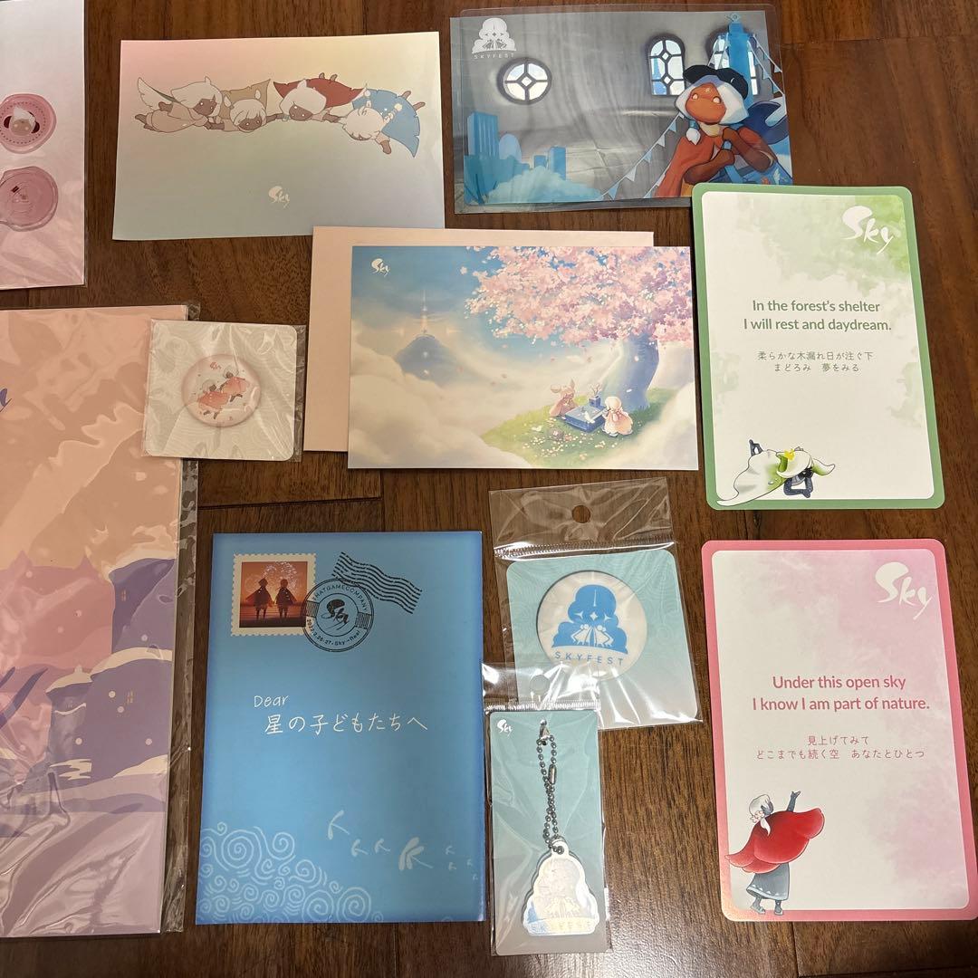 Sky星を紡ぐ子供たちskyfes等 グッズセット 団扇 キーホルダー バッジ