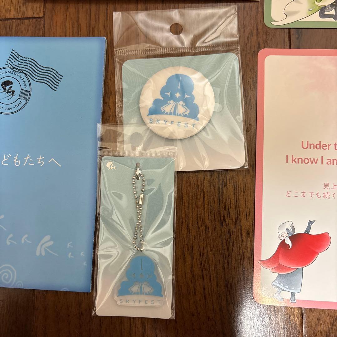 Sky星を紡ぐ子供たちskyfes等 グッズセット 団扇 キーホルダー バッジ