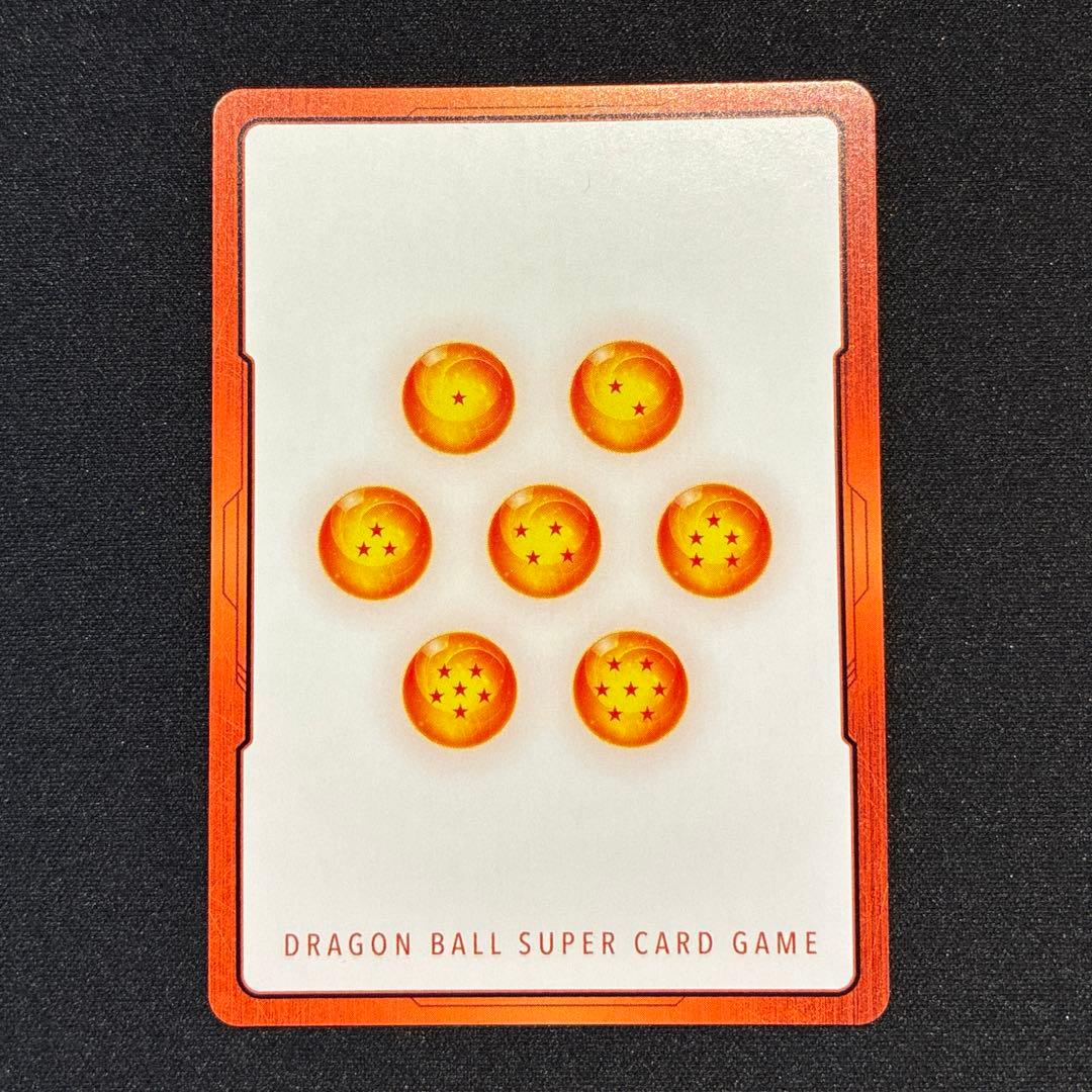 ドラゴンボール　エナジーマーカー　E-50★ 金