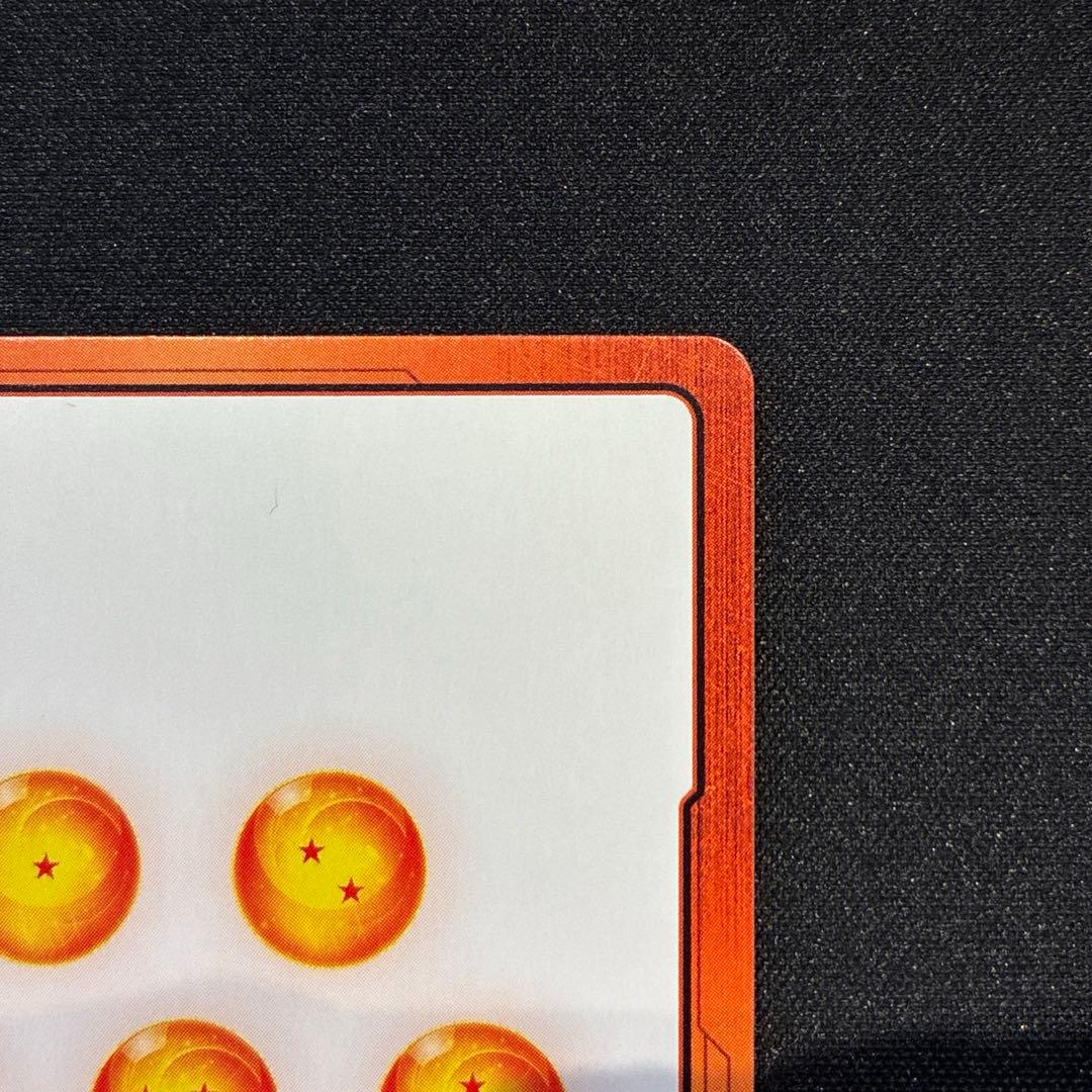 ドラゴンボール　エナジーマーカー　E-50★ 金