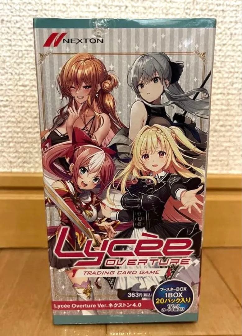 Lycee Overture Ver.ネクストン 4.0 1BOX - メルカリ