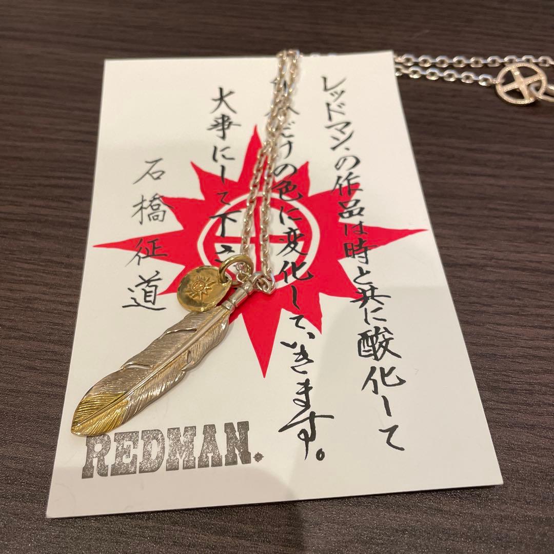 新品レッドマンREDMAN ネックレス 先金大フェザー メタルチャームなど
