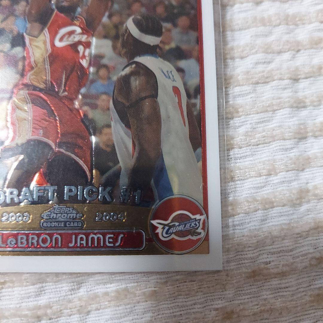レブロンジェームズ、レブロン・ジェームズ、トップス、CHROME