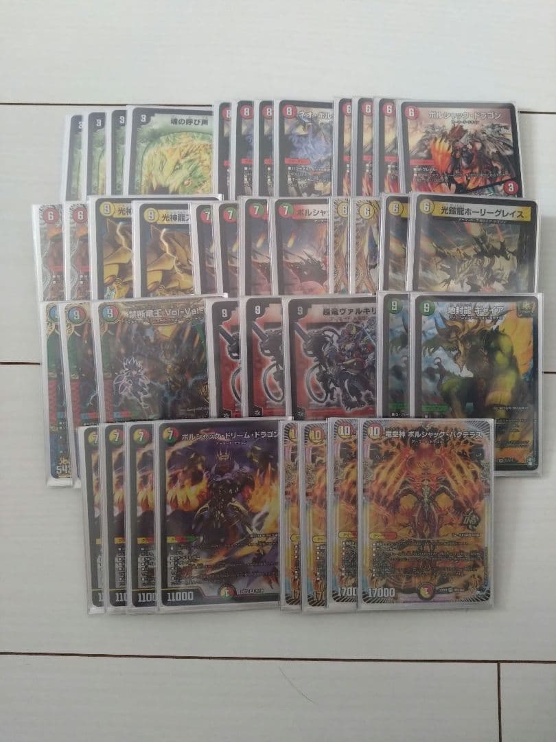 呼び声ボルシャック　デッキ