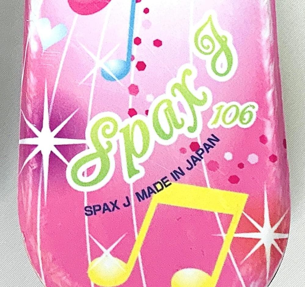 カザマ SPAX J 106cm カービングスキー ビンディングワンタッチ調整