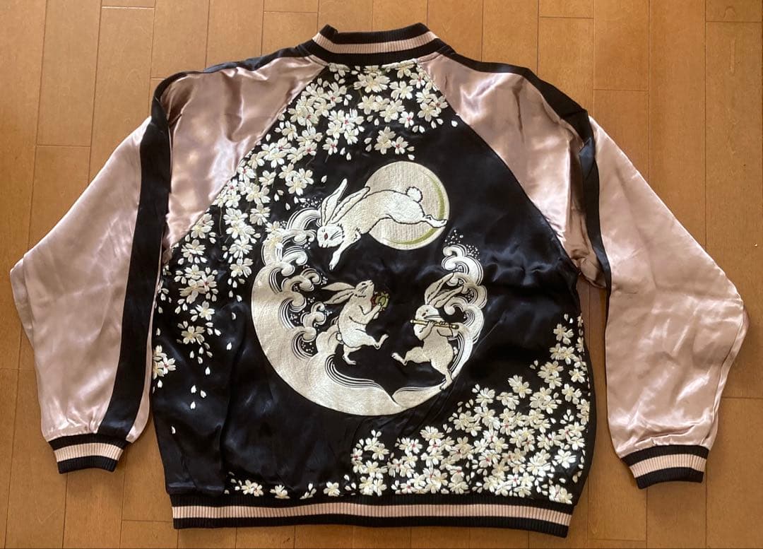 百花繚乱】リバーシブル 全刺繍 桜 スカジャン M