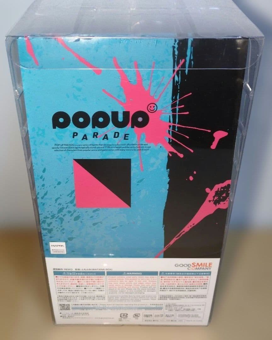 POP UP PARADE チェンソーマン 早川アキ　新品未開封
