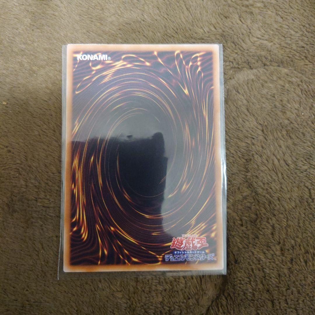 灰流うらら クオシク 絵違い 25th