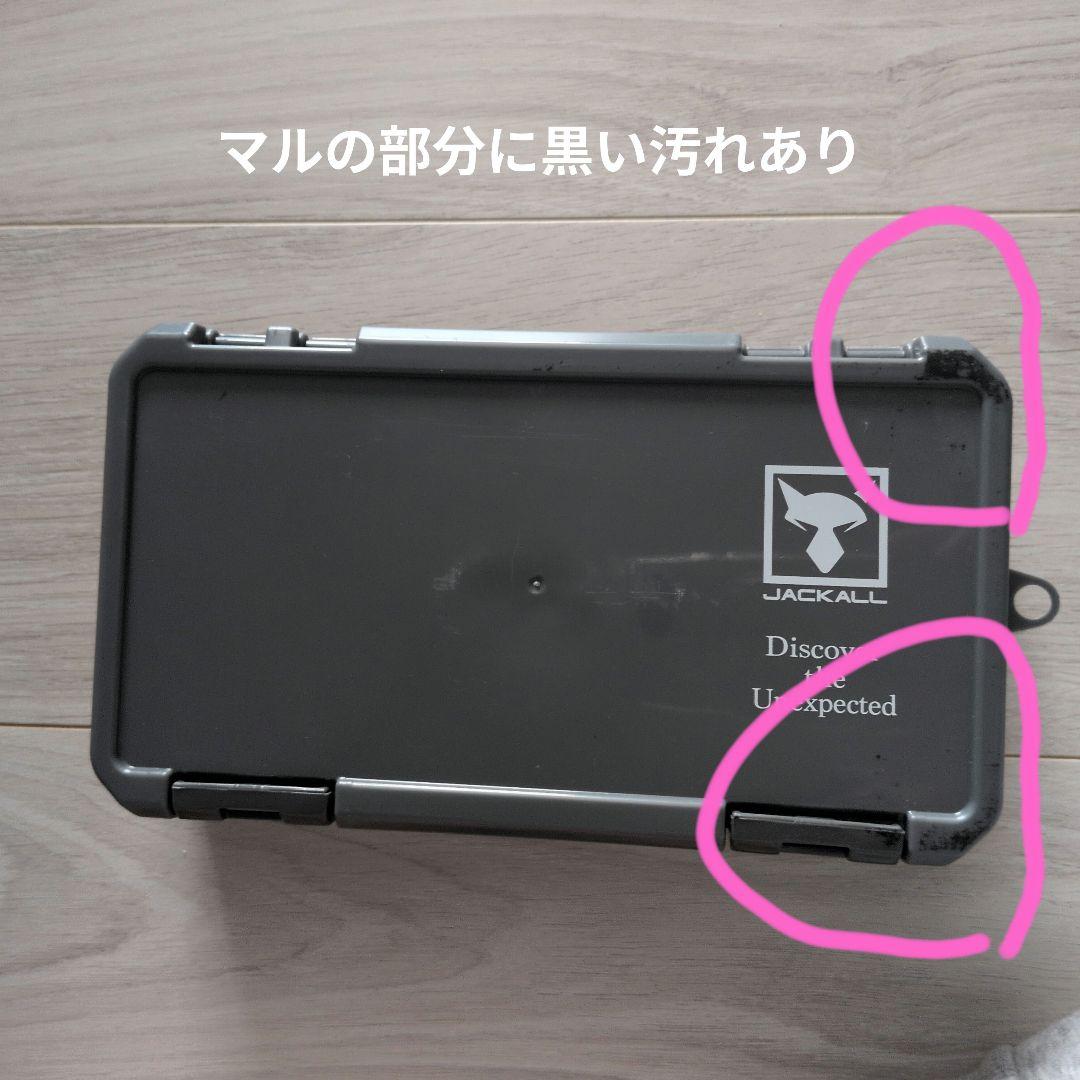 値下げ【合計25個】ジャッカルビンビン玉 タングステン 45-120g - メルカリ