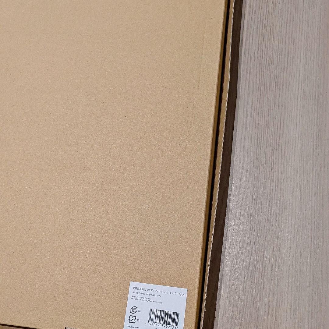 グランブルーファンタジー 高精細複製画 サンダルフォン バレンタイン