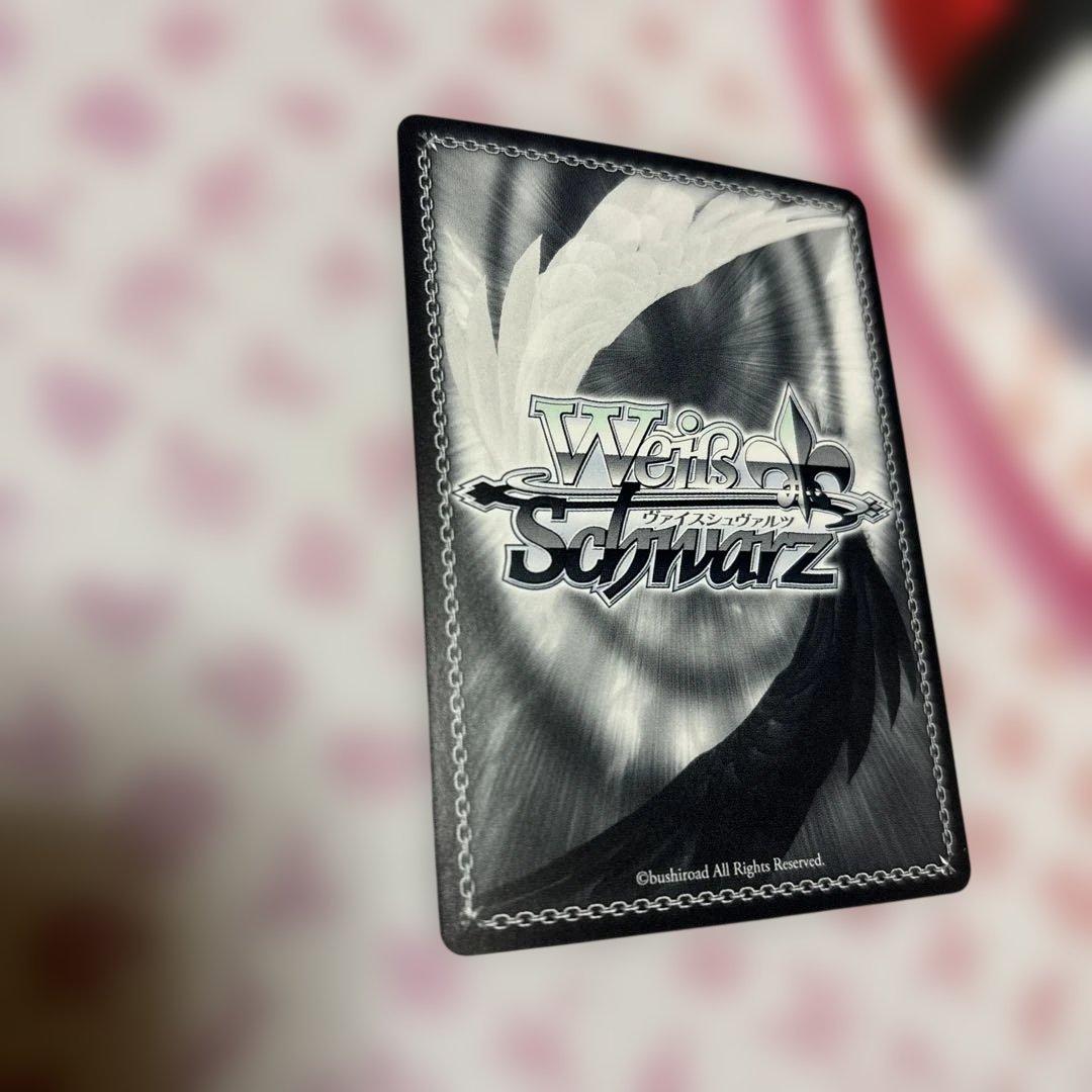 凱旋　リムル　SSP サイン　転スラ　転生したらスライムだった件