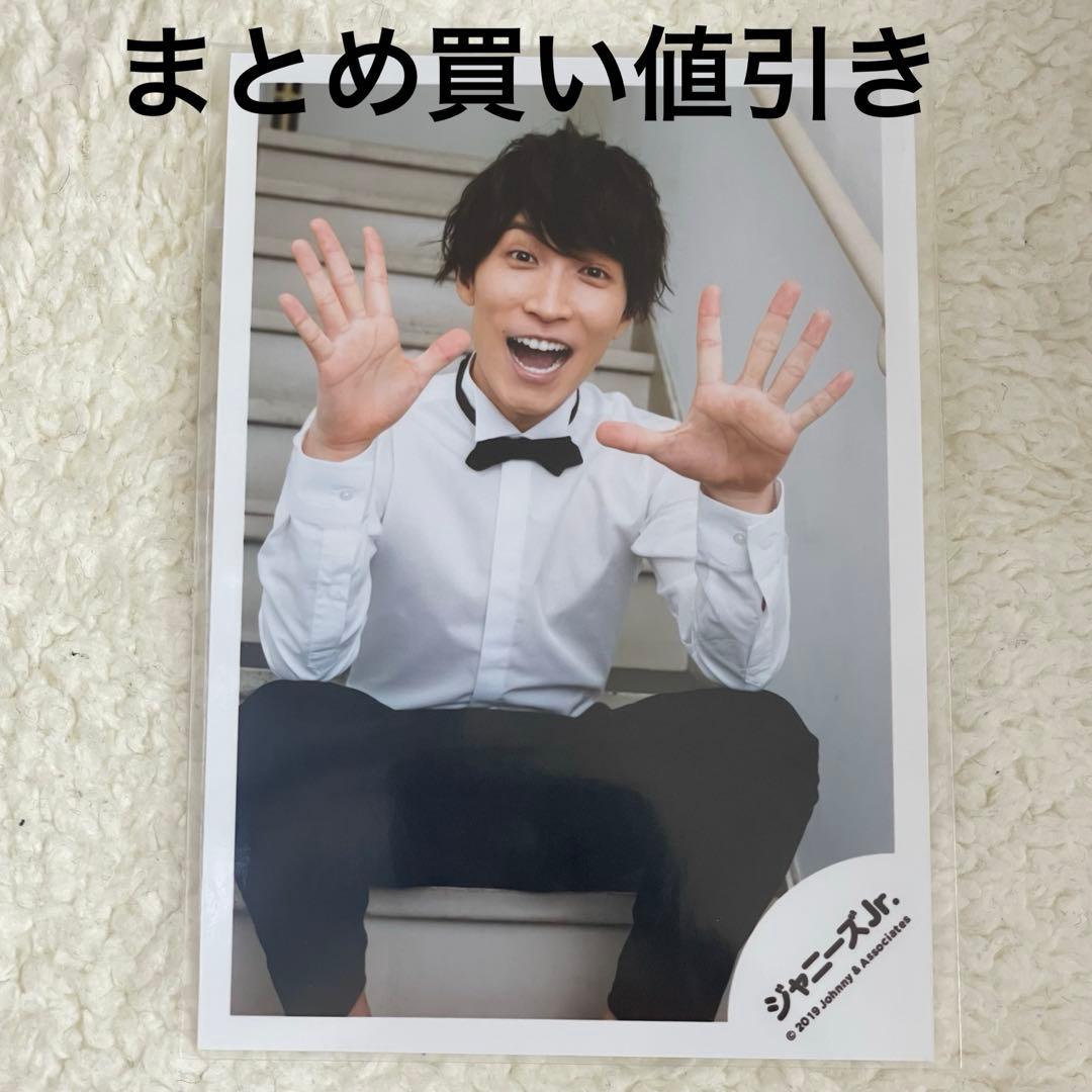 SnowMan 渡辺翔太 公式写真 デビュー前 ジュニア時代 8.8セルフィー