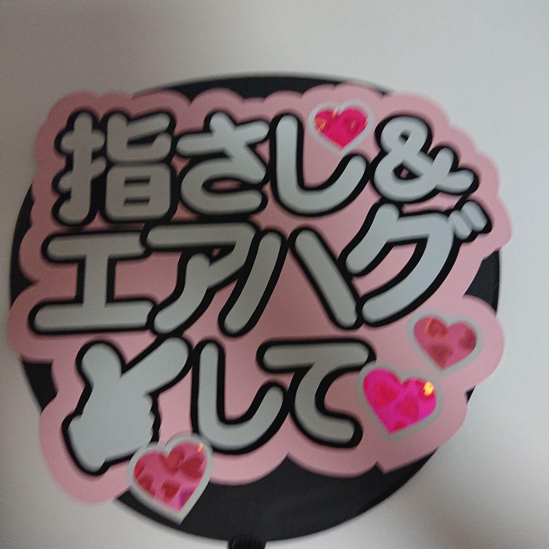 ぴよんさま確認ページ♡