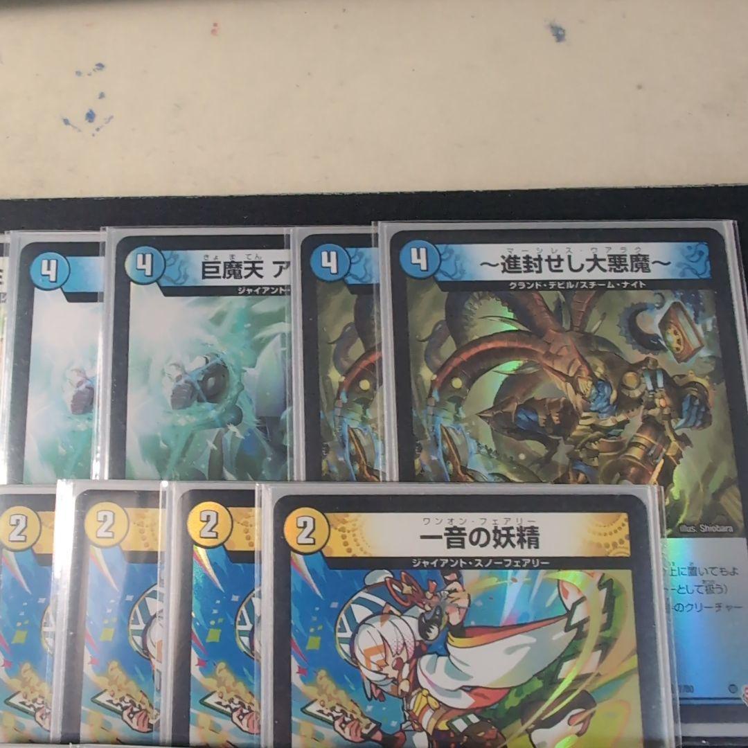 最安値 環境デッキ CS優勝構築 超高レート トリーヴァゴルギーオー