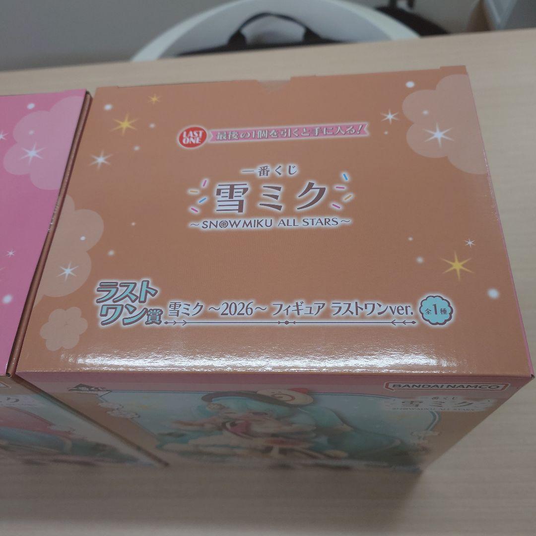 一番くじ 雪ミク A賞 ラストワン 賞セット