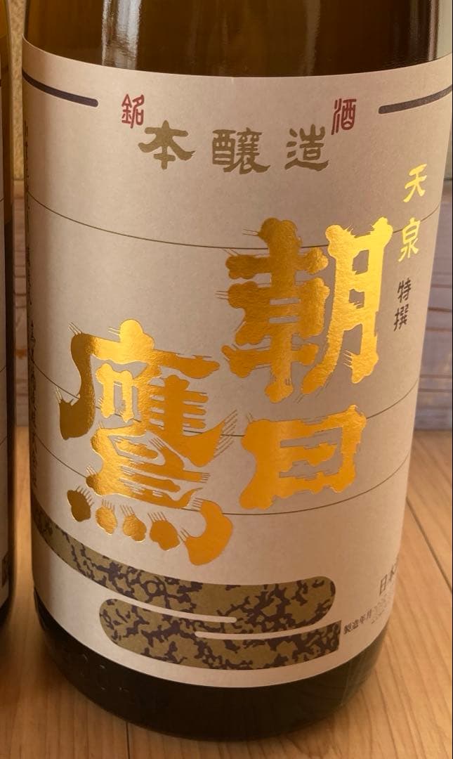 日本酒 十四代醸造元 特選 朝日鷹 1800ml 高木酒造 2025年7月製造