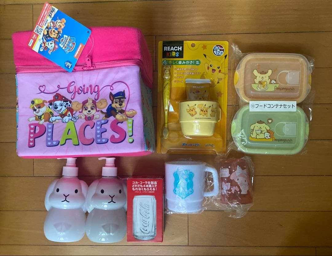 詰め放題　れいんさま