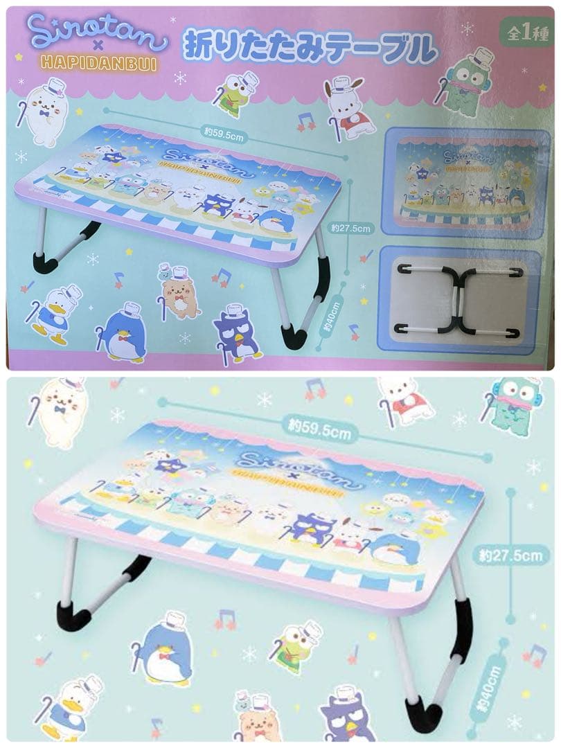 詰め放題　れいんさま