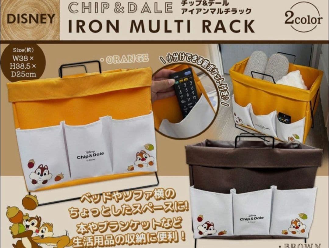 詰め放題　れいんさま