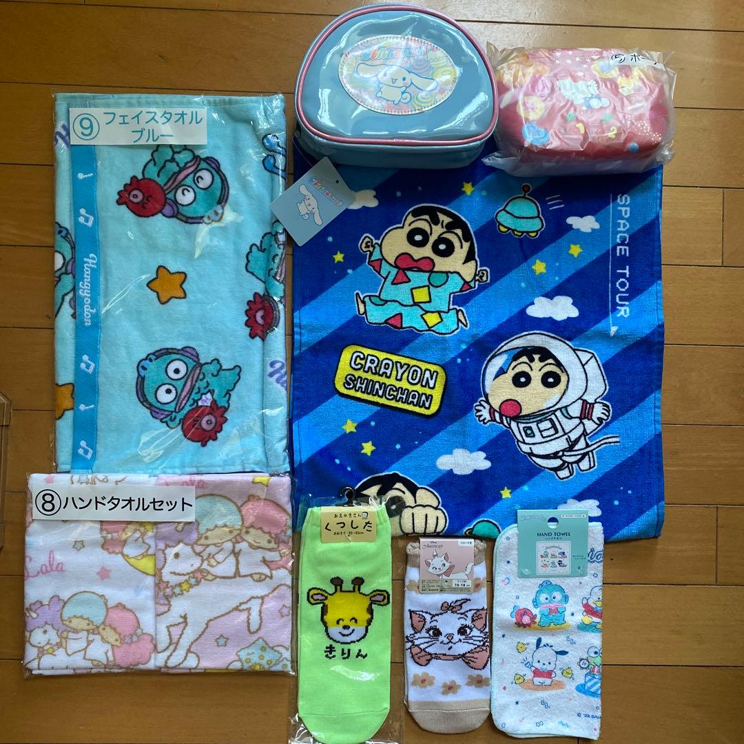 詰め放題　れいんさま