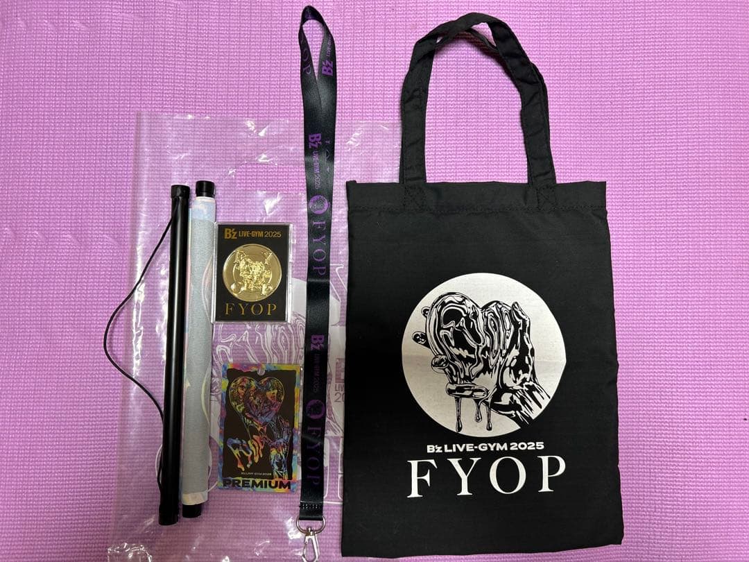 B’z LIVEGYM2025 FYOPプレミアム席専用オリジナルグッズ2セット