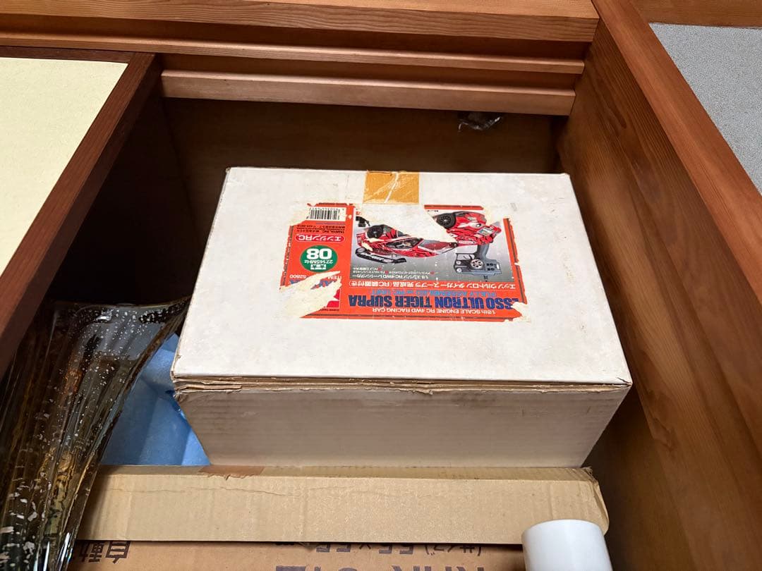 エッソ　ウルトロン　タイガースープラ　タミヤ　ラジコン