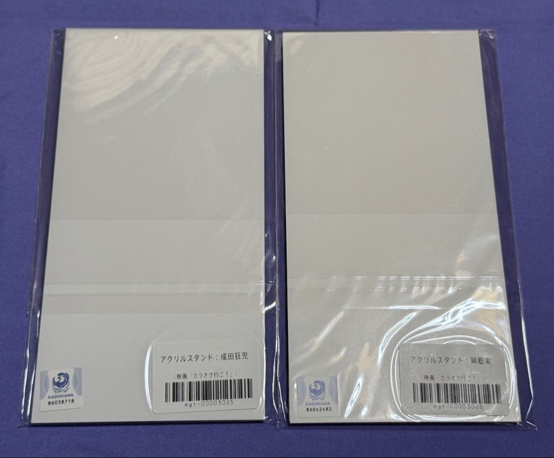 映画 カラオケ行こ! アクリルスタンド 成田狂児 岡聡実 綾野剛 斎藤潤