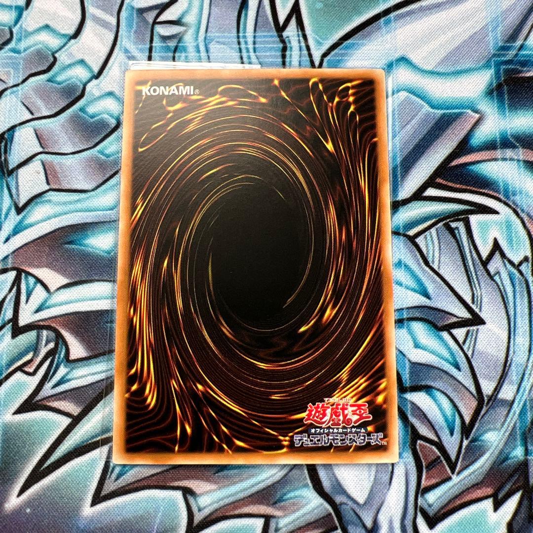 ライゼオルデッドネーダー　25thシークレット　アジア版