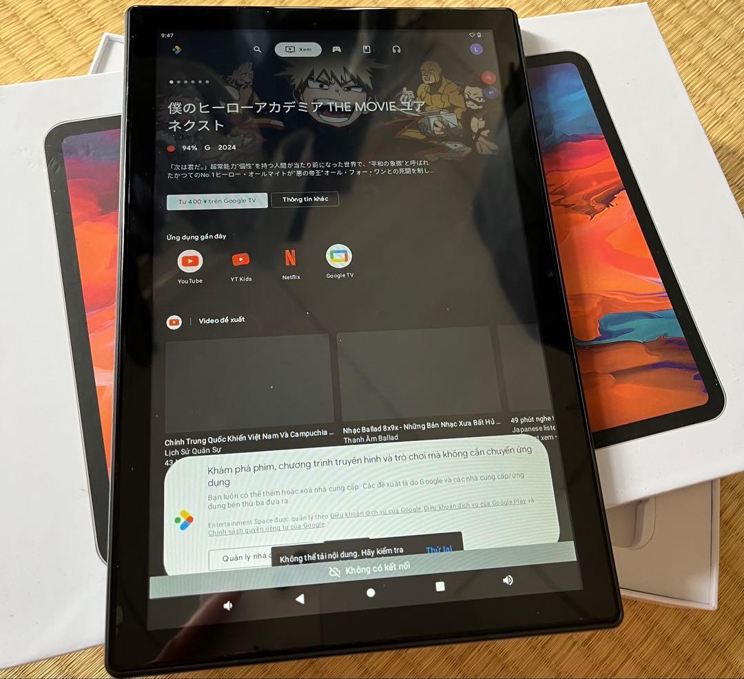 Qetupa 10.1インチ Android 14 Pad6 タブレット - メルカリ