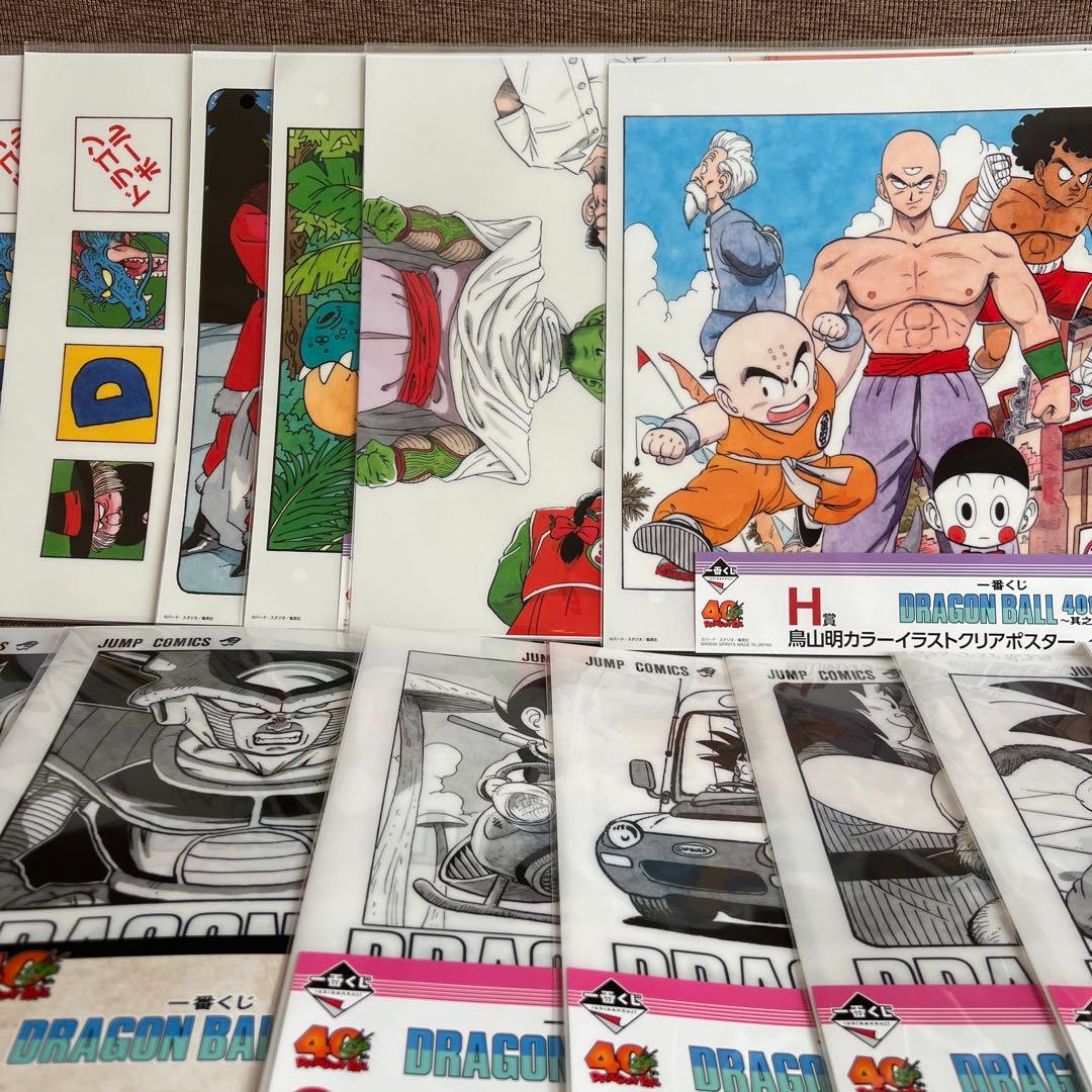 ドラゴンボール　一番くじ　40th クリアファイル　ポスター　ストラクチャー