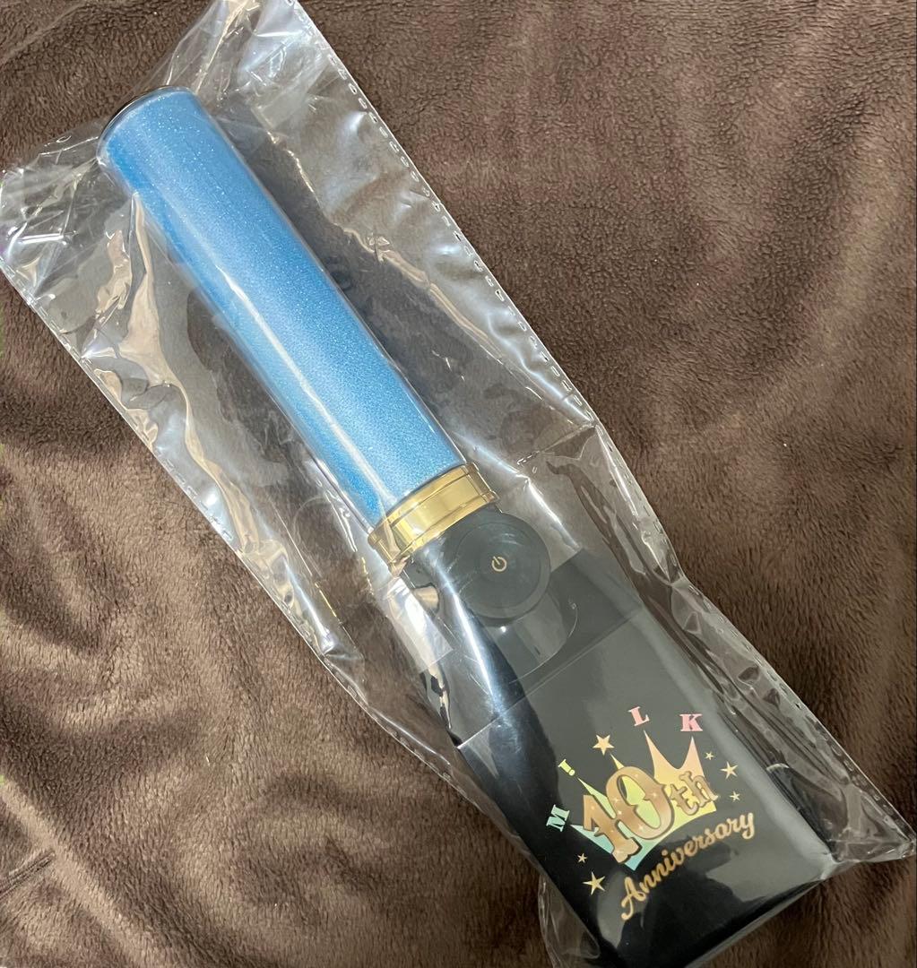 M!LK 10周年記念 ペンライト 青 - メルカリ
