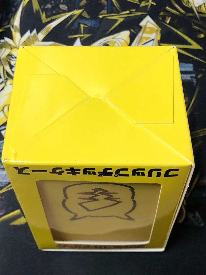 バラ売りOK】24じかんポケモンchu デッキケース 3種セット 未開封