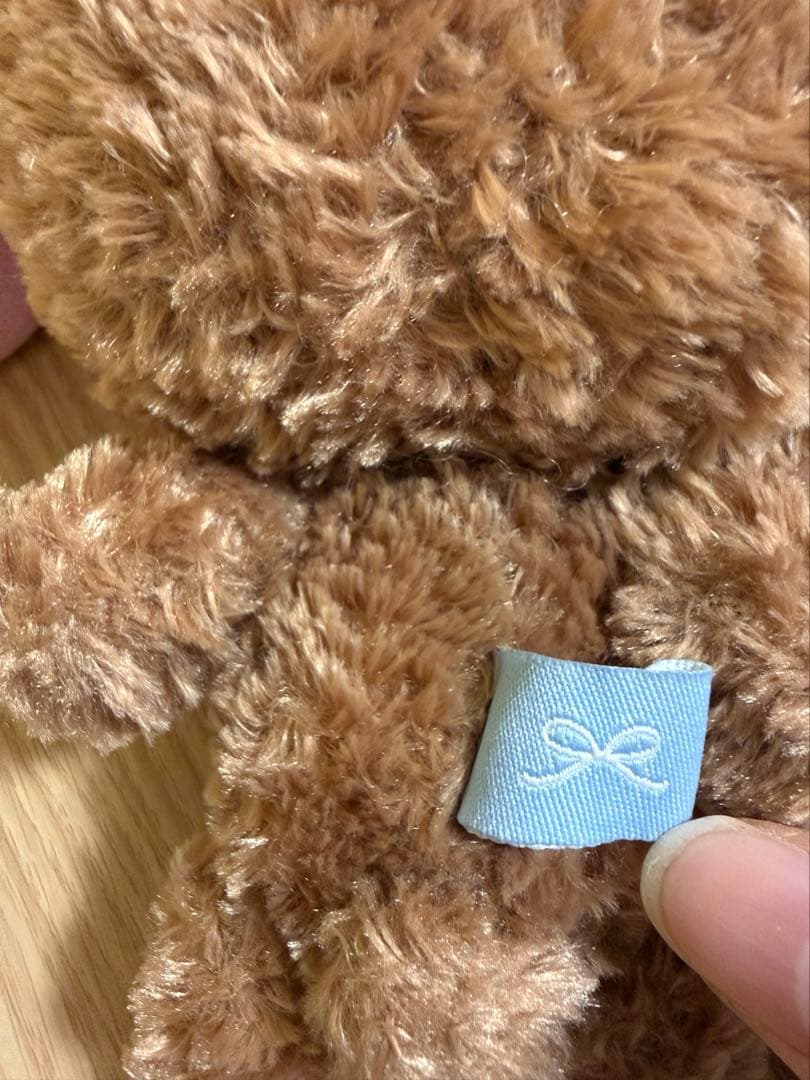 激レア シュガーバニーズ サンリオ くろうさ ぬいぐるみ 青タグ - メルカリ