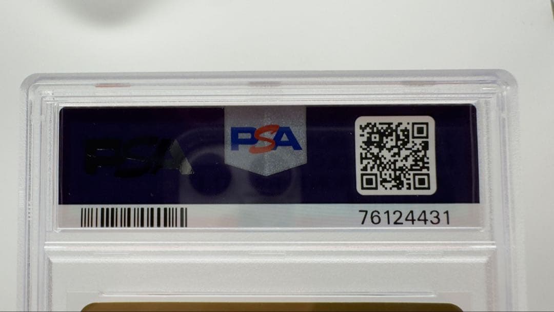 PSA9 ミロカロスδデルタ種 1ED ドラゴンフロンティア 2006 - メルカリ