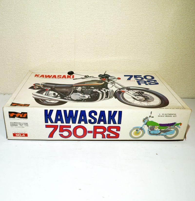ナガノ 1/8 KAWASAKI 750RS カワサキ Z2 - メルカリ