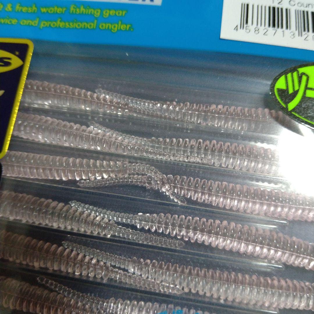 さらに値下げ☆ 大特価！ reins アジングワーム 四個セット 限定カラー