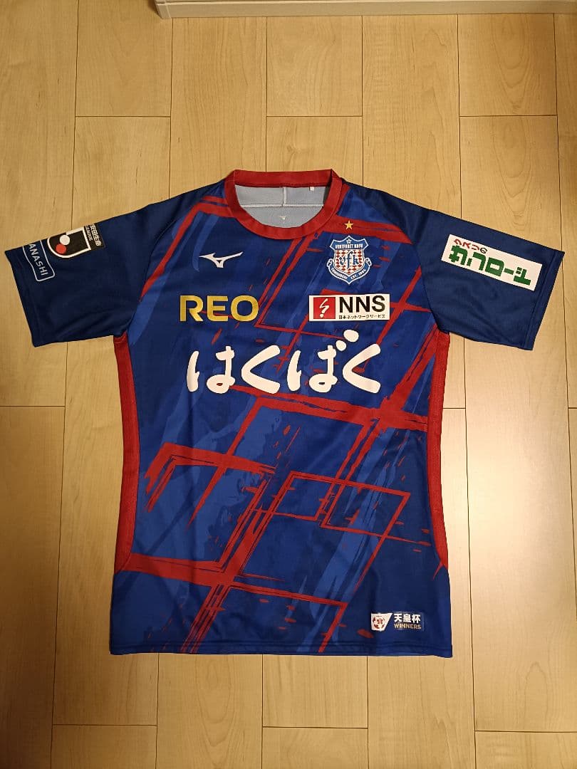 ヴァンフォーレ甲府 ヴァンフォーレ甲府 公式サイト | VENTFORET KOFU