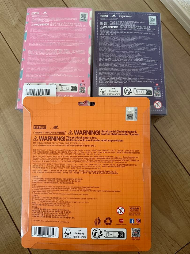 POP MARTチェックメイト　フォーチュン　3点セット