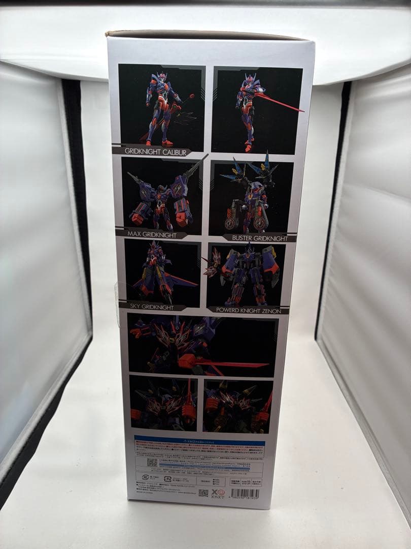 THE合体 超合体騎士 DXフルパワーグリッドナイト