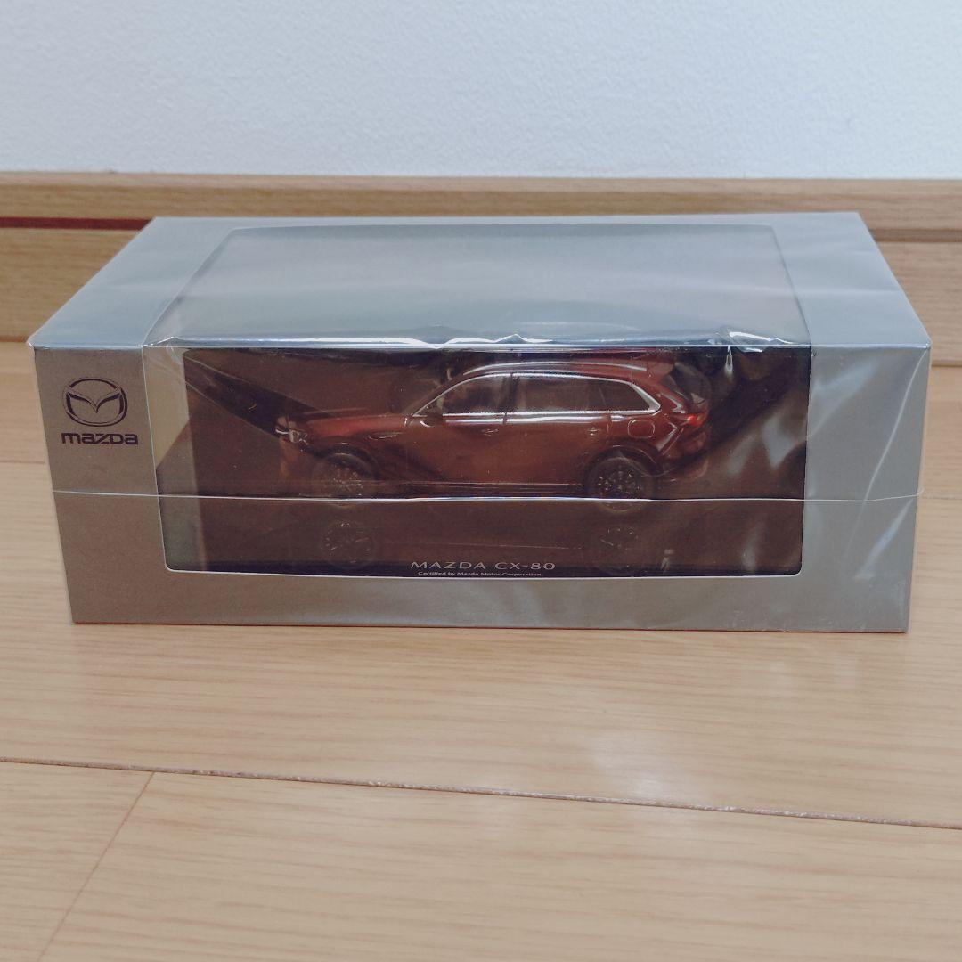 マツダ モデルカー CX-80 PremiumSports 1/43 ミニカー CX-80（2024）モデルカー 1/43