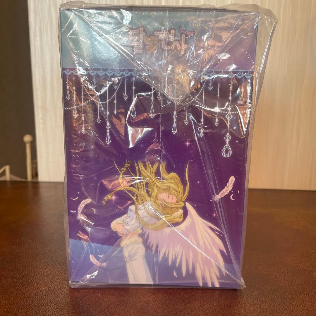 満月をさがして オルゴール 韓国限定 クラウドファンディング