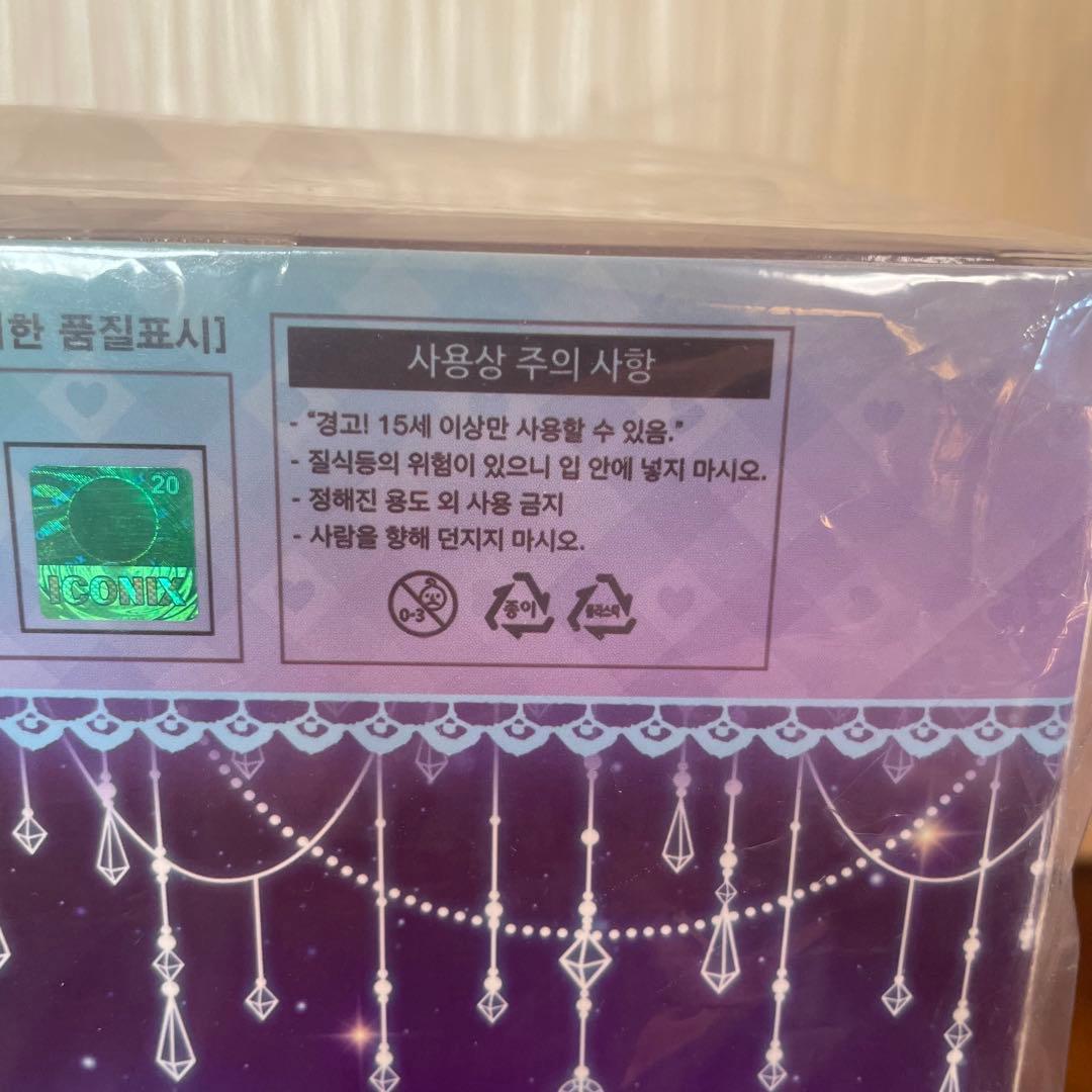 満月をさがして オルゴール 韓国限定 クラウドファンディング