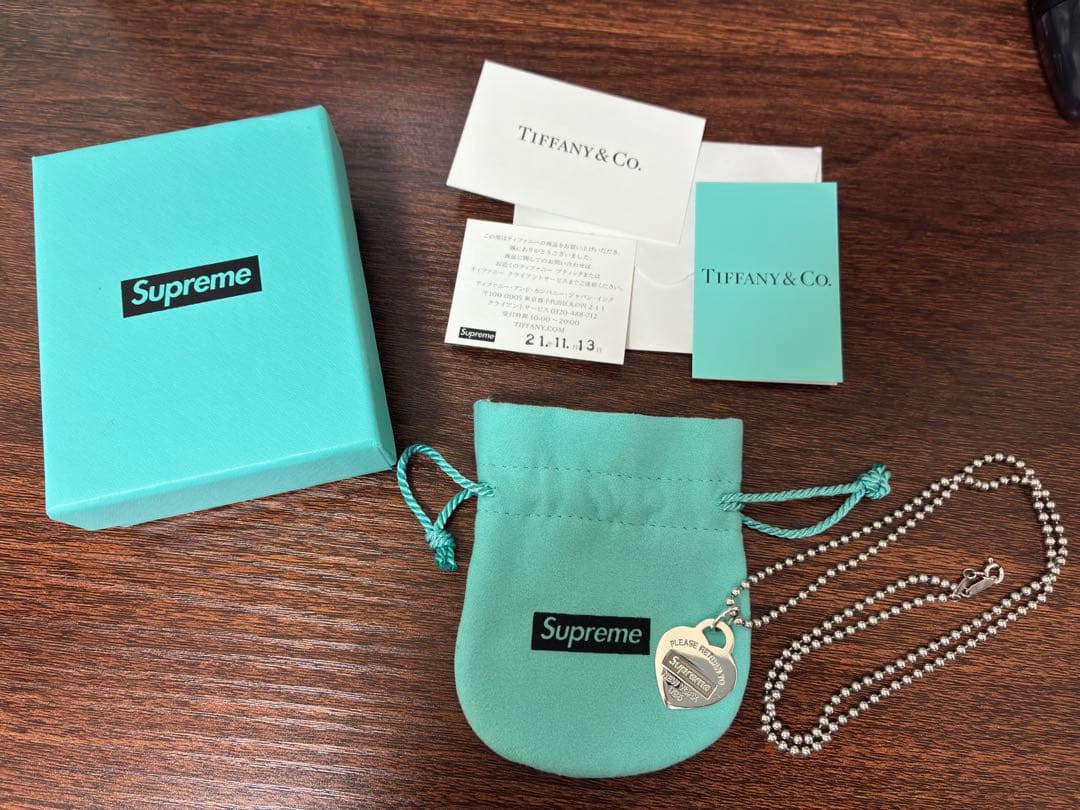 Supreme Tiffany Heart Tag Pendant - メルカリ
