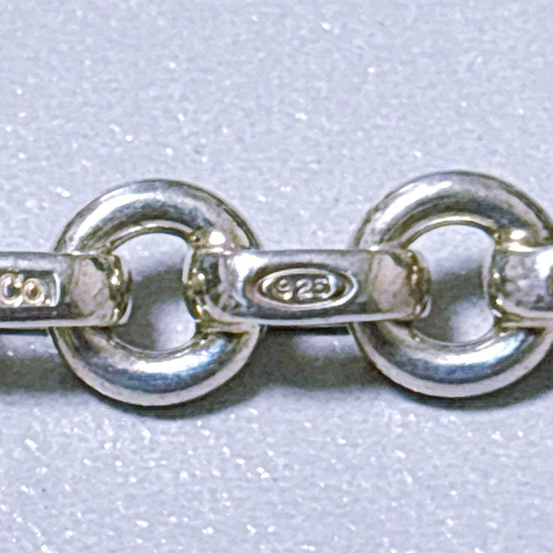 【美品】22.5cm ティファニー ドーナツチェーン ブレスレット SV925