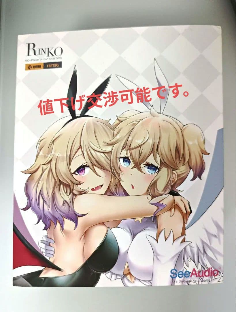 See audio Rinko 4.4mmバランスプラグ仕様 (ホワイト) See audio 【中古】Rinko White 日本向け4.4mmバランスプラグ仕様